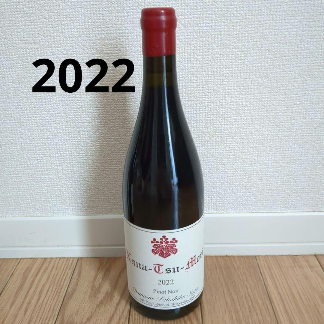 ナナ・ツ・モリ　ピノノワール 2022 ドメーヌ・タカヒコ