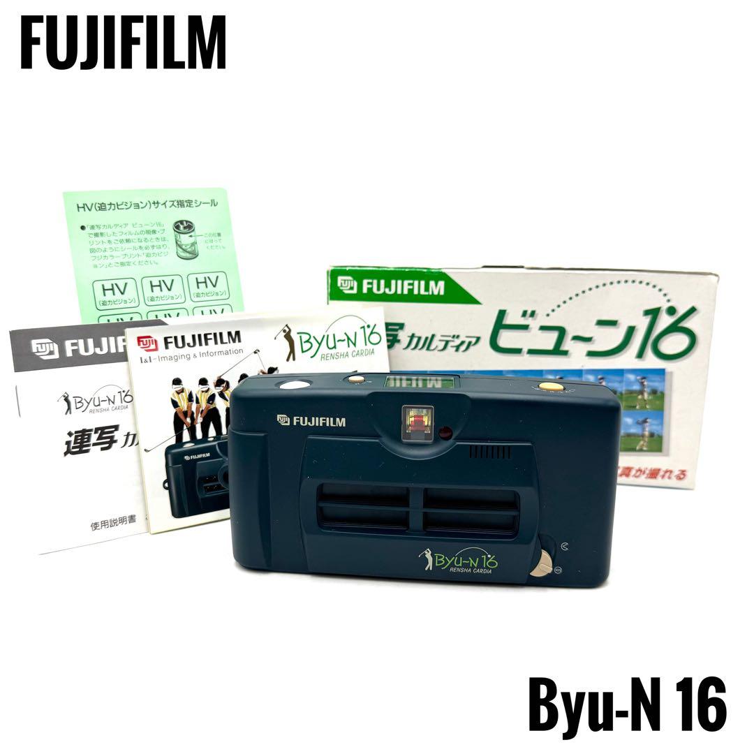 美品 FUJIFILM RENSHA CARDIA Byu-N 16