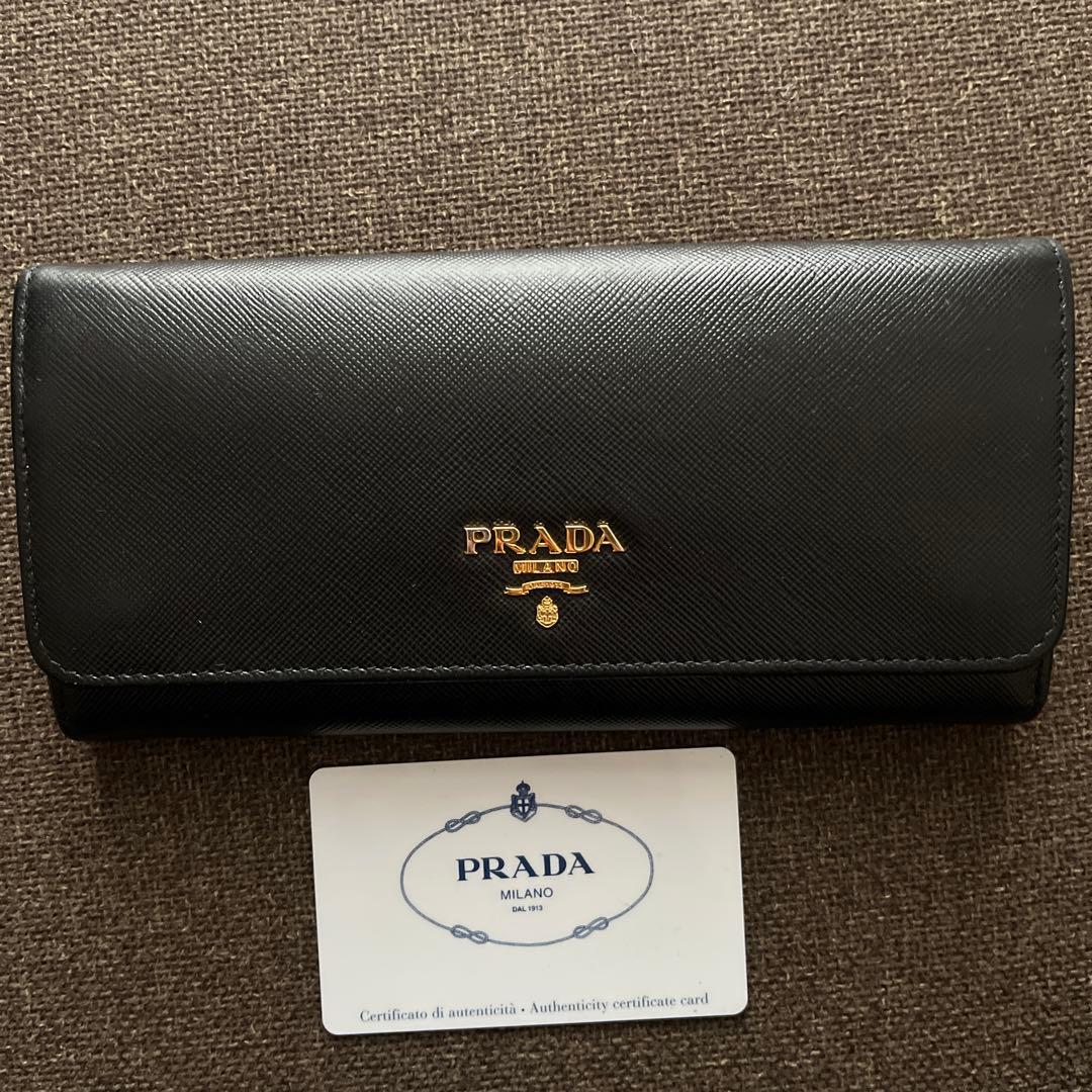 PRADA プラダ サフィアーノレザー 長財布 ブラック