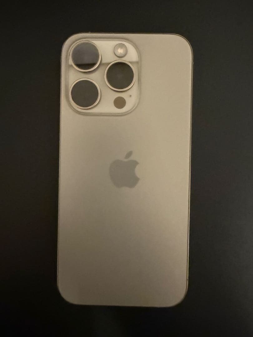 Apple iPhone 15 Pro 256GB ナチュラルチタニウム