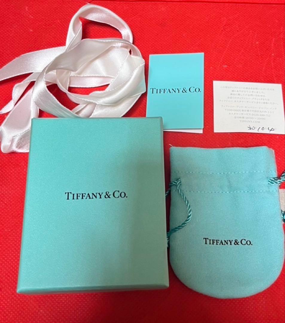 Tiffany & Co. バイザヤード ピンクサファイア ネックレス