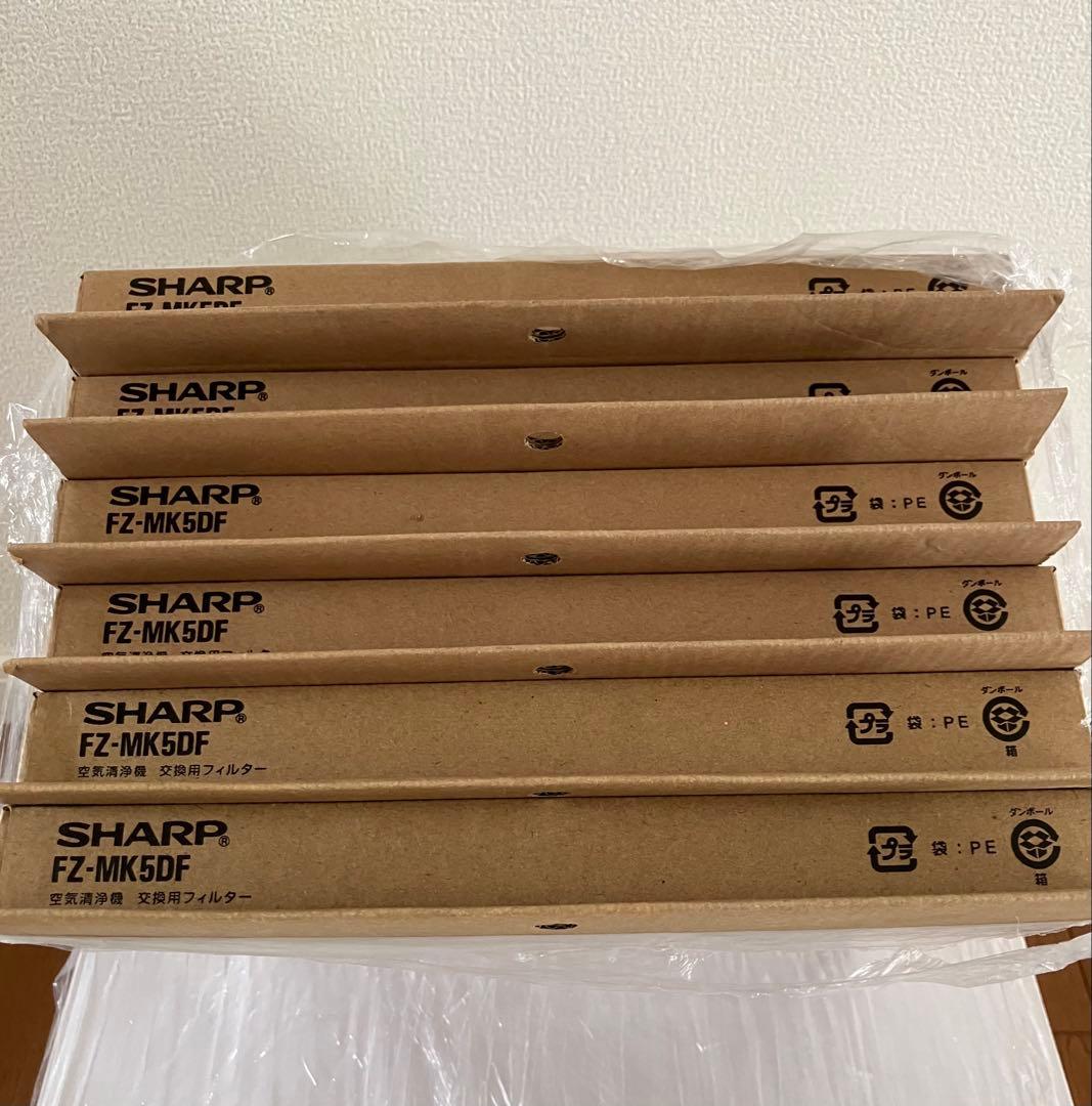 【未開封品】SHARP FZ-MK5DF 空気清浄機交換フィルター ※6セット