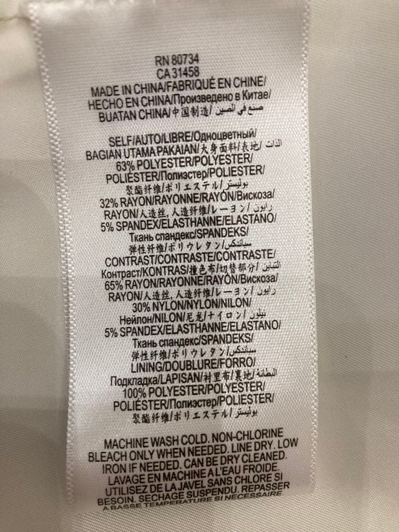 bcbg maxazria  フォーマルスーツ　ワンピース