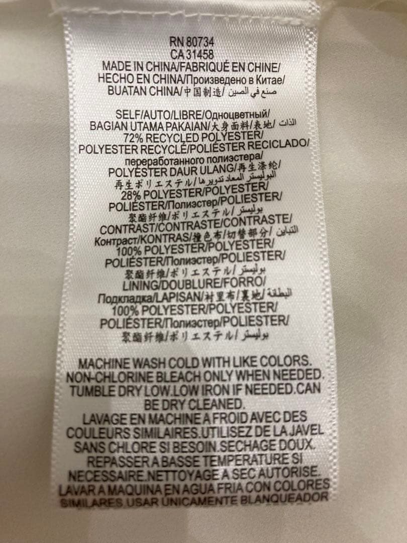 bcbg maxazria  フォーマルスーツ　ワンピース