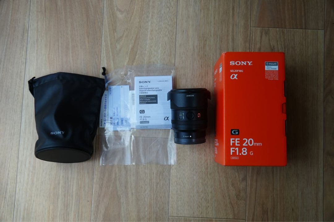 レンズ(単焦点) Sony FE 20mm F1.8 G SEL20F18G