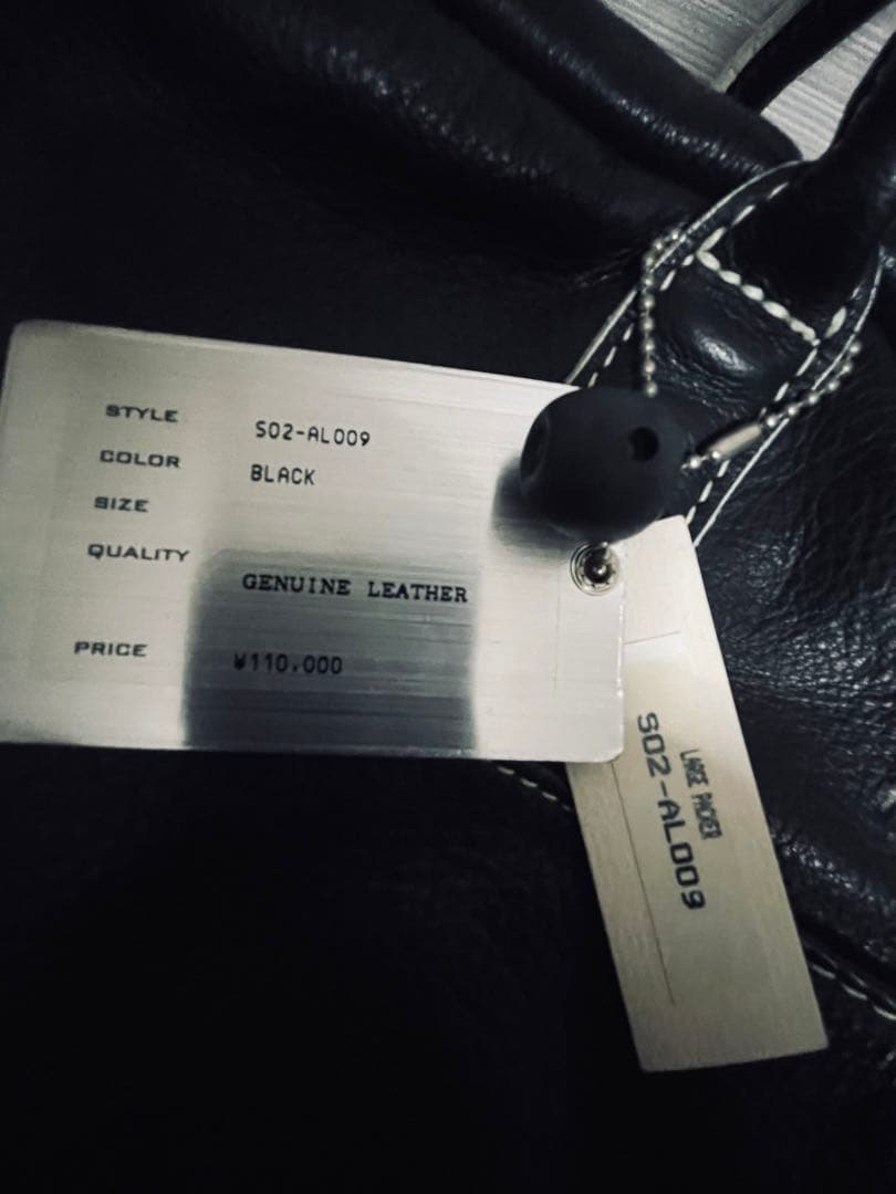 【最終価格】ナンバーナイン 02SS モダン期 レザーボストンバッグ