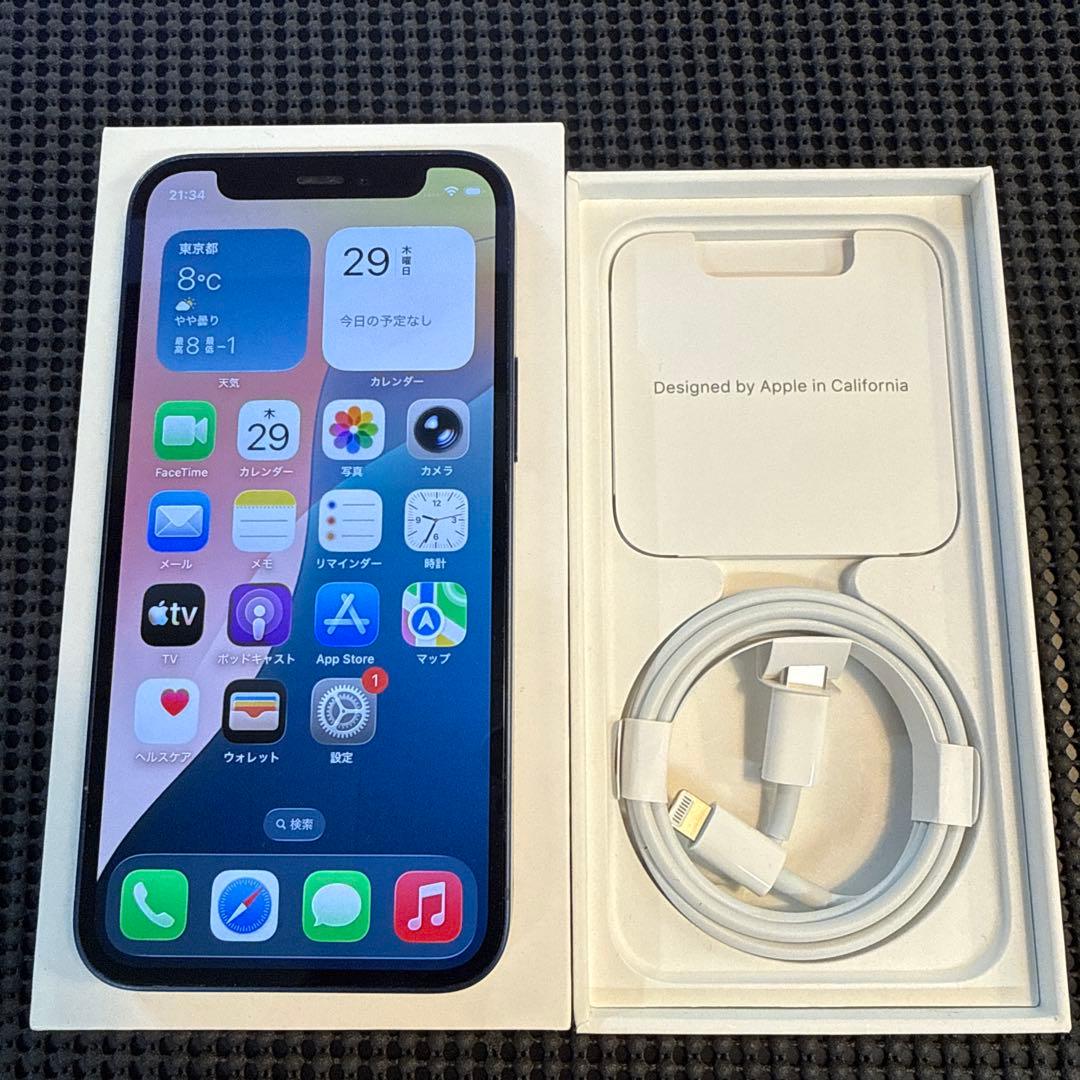 iPhone 12 mini ブルー 64GB 付属品完備 バッテリー新品交換済