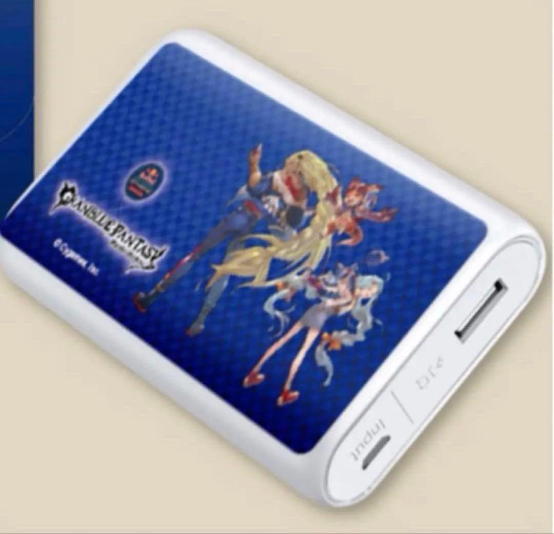 新品未使用Anker モバイルバッテリー 10000mah グラブル×レッドブル