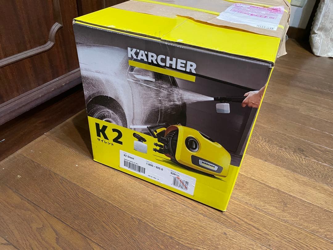 【箱無し、新品未使用】ケルヒャー K2 サイレント