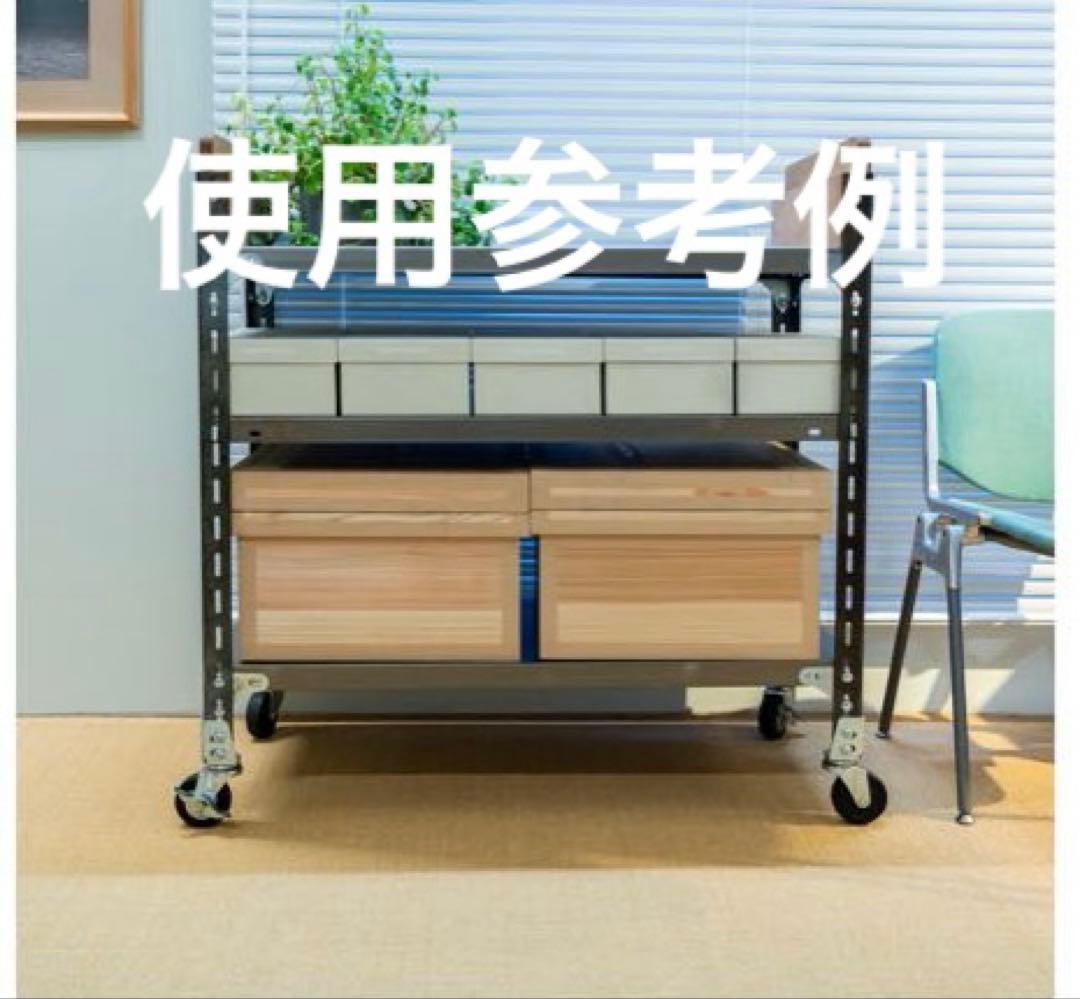 茶箱（小）5kg トタン仕上げ 2個