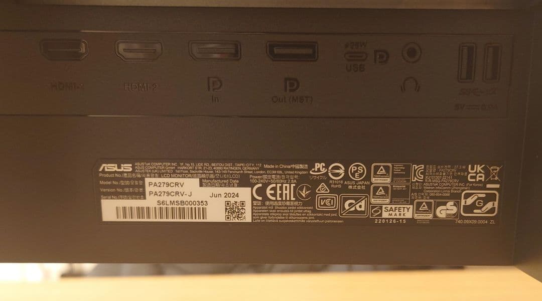 ASUS 4K モニター ProArt PA279CRV