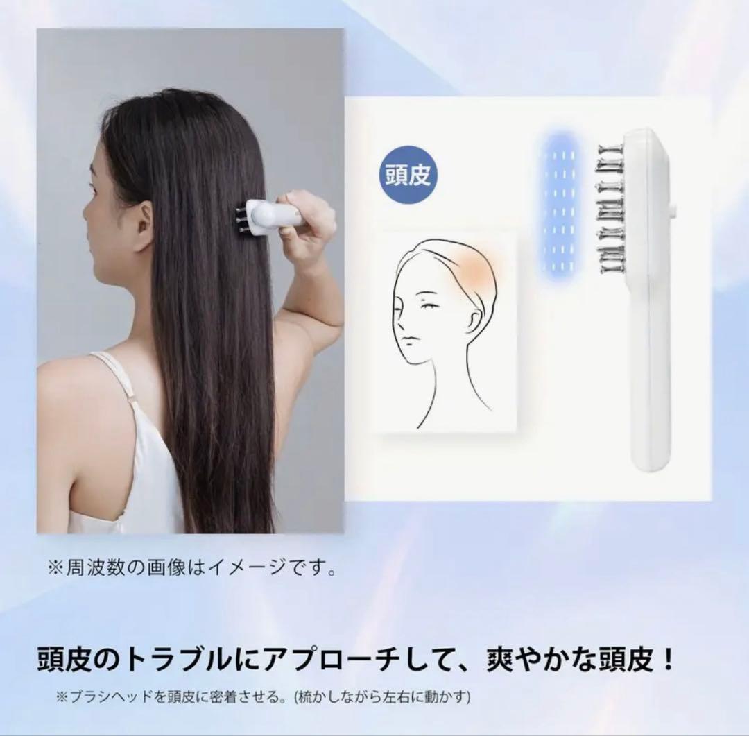 【2025年最新モデル】TAQISONG RF高周波電気ブラシ