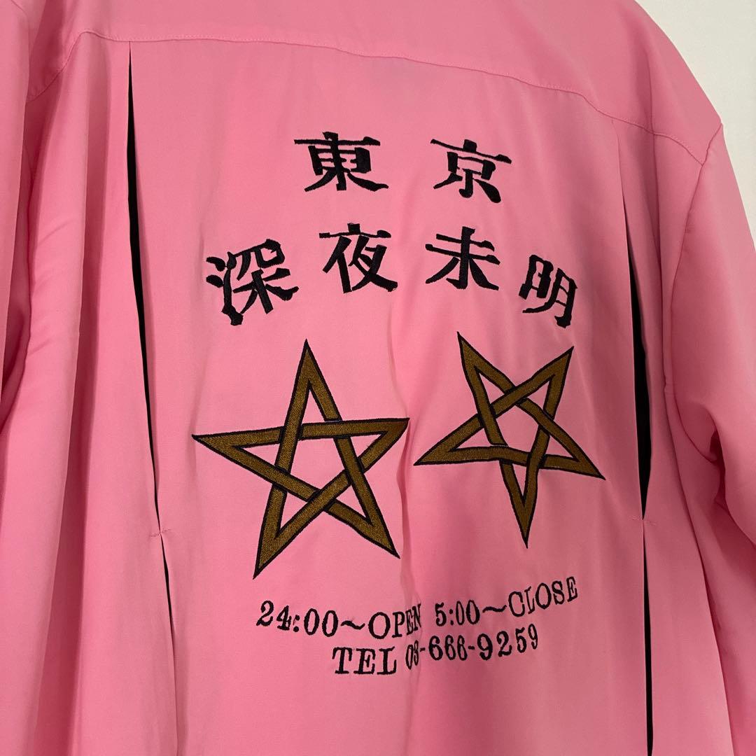 深夜未明　ボウルシャツ　サイズフリー