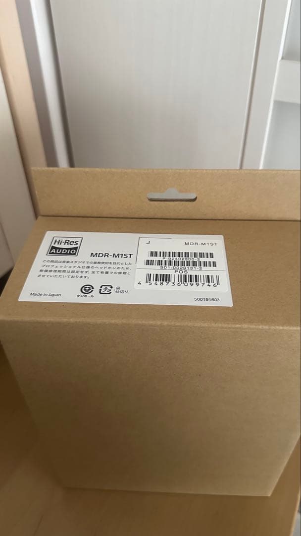 SONY MDR-M1ST スタジオモニター ヘッドフォン