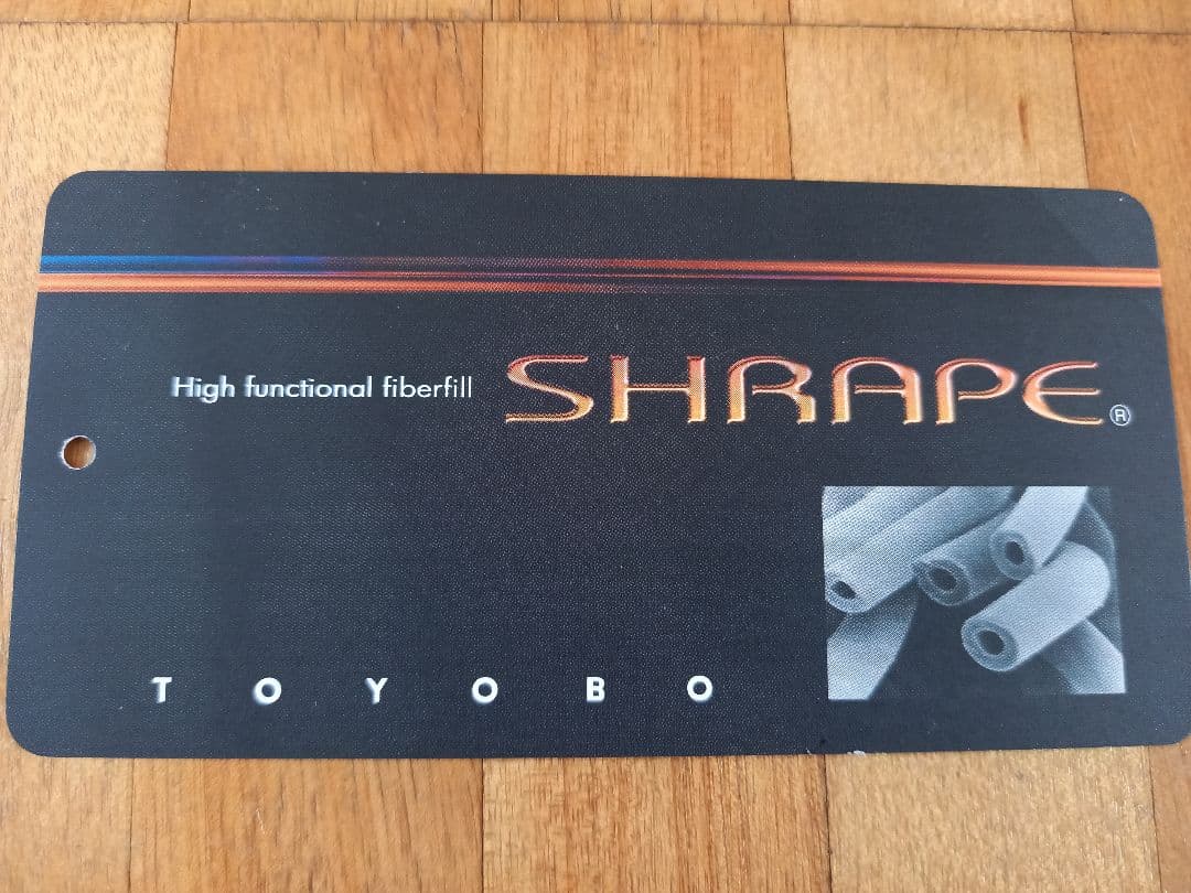 暖 ホテル仕様 大増量 掛布団 シングル 羽毛を越えた素材 清潔 日本製 IV