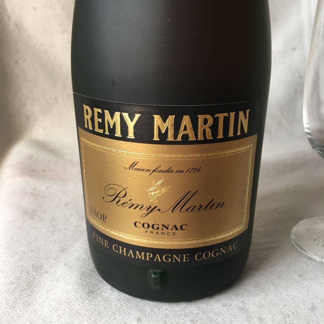 レミーマルタン　コニャック　vsop 700ml グラス付　ヴィンテージ 古酒