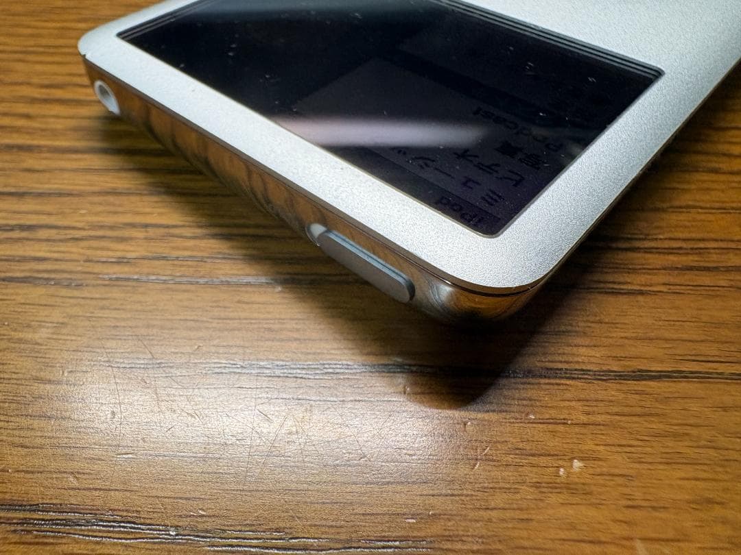 ポータブルプレーヤー iPod classic 120 GB A1238