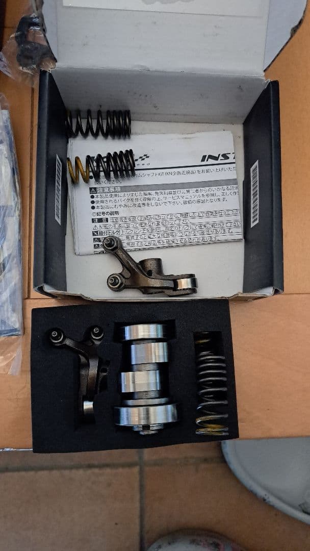 シグナスx sd ボアアップキット　kosoハイカム