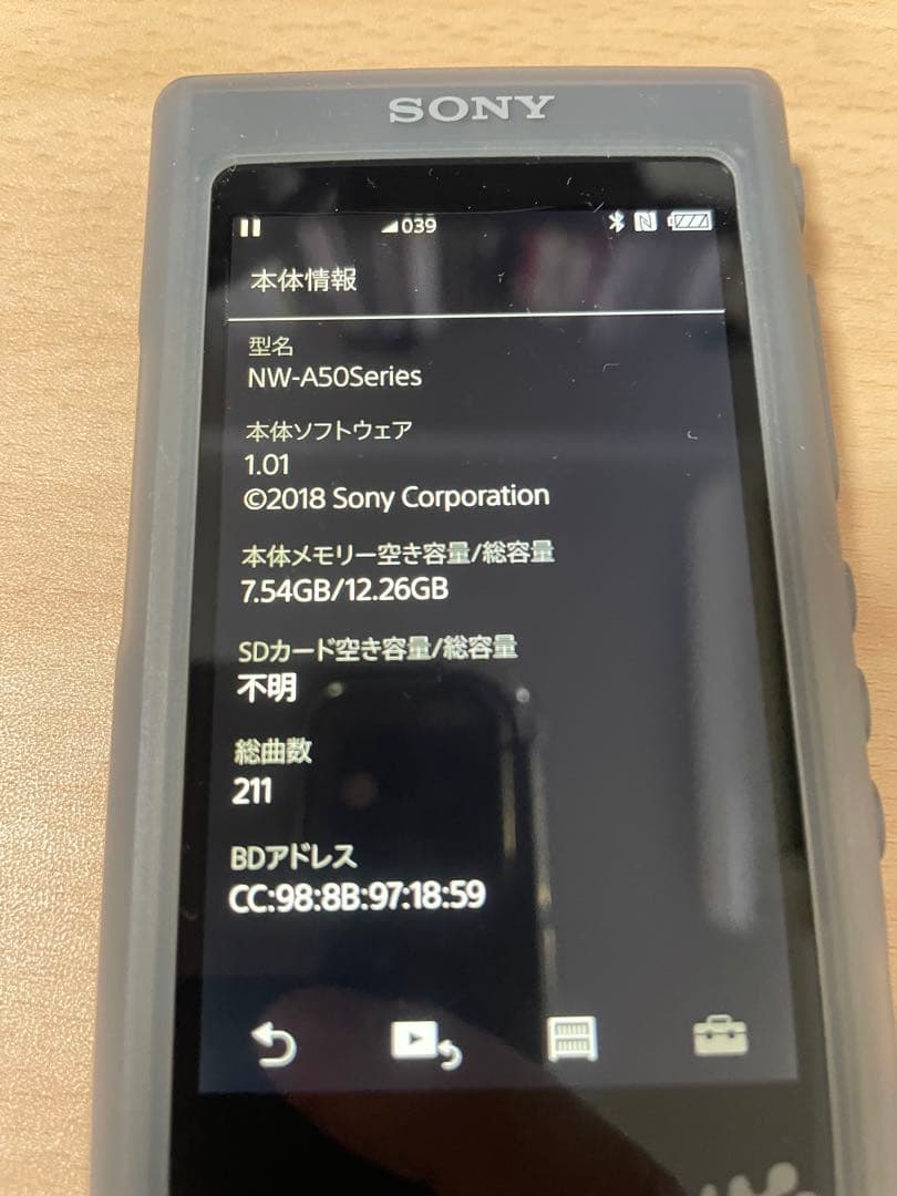 SONY ソニー　ウォークマン　NW-A55 16GB WALKMAN ハイレゾ