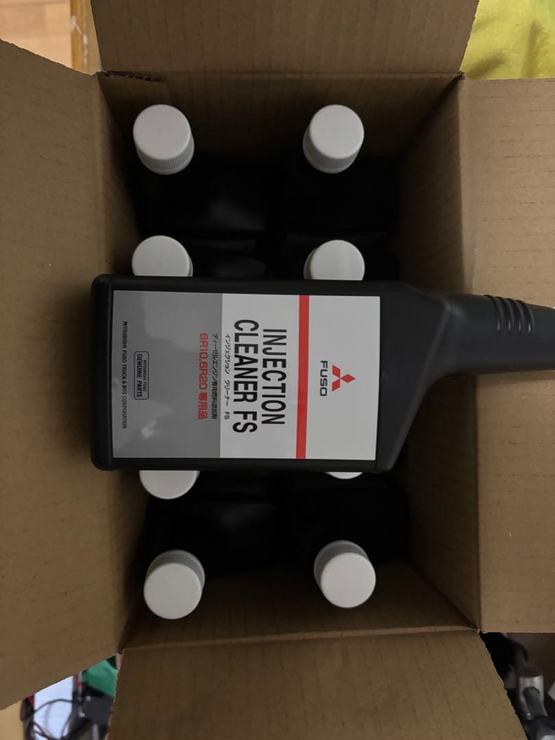 三菱ふそう　インジェクタークリーナー　10本