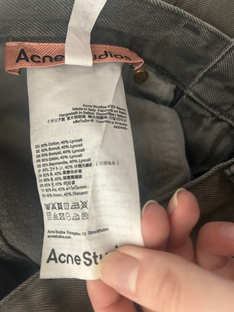 【美品】Acne studio リラックスフィットジーンズ 2022F グレー