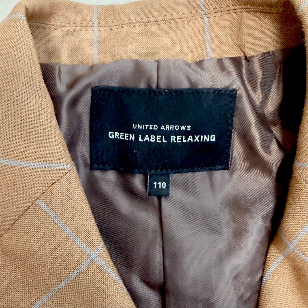 グリーンレーベルリラクシング　キッズスーツ110 ペンチェック　ブラウン