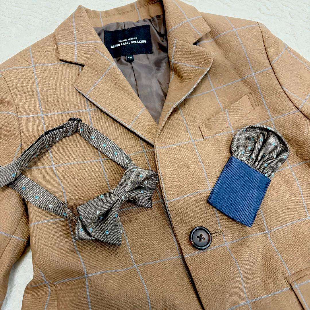 グリーンレーベルリラクシング　キッズスーツ110 ペンチェック　ブラウン