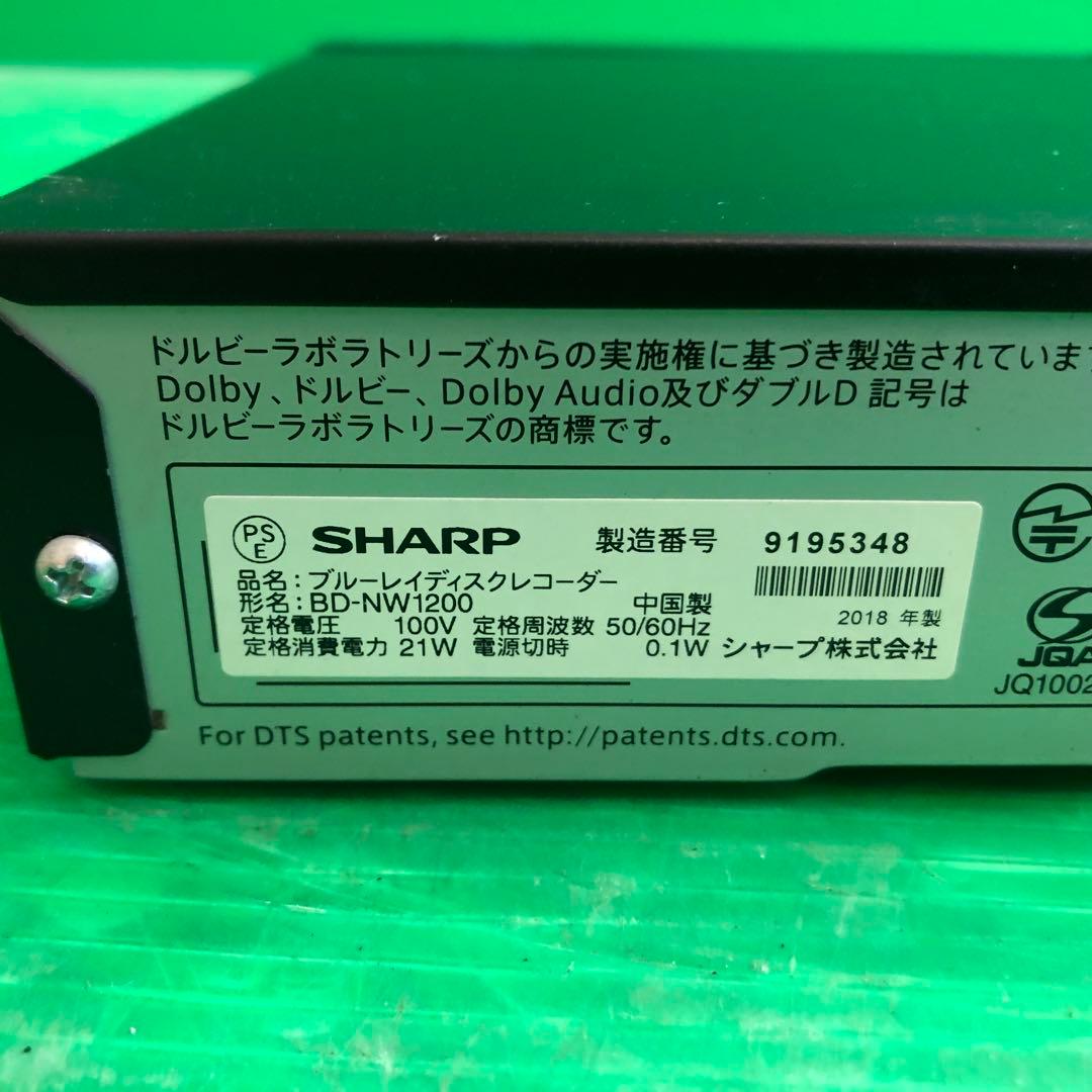 SHARP ブルーレイレコーダー BD-NW1200 通電OK ※トレイ開かない