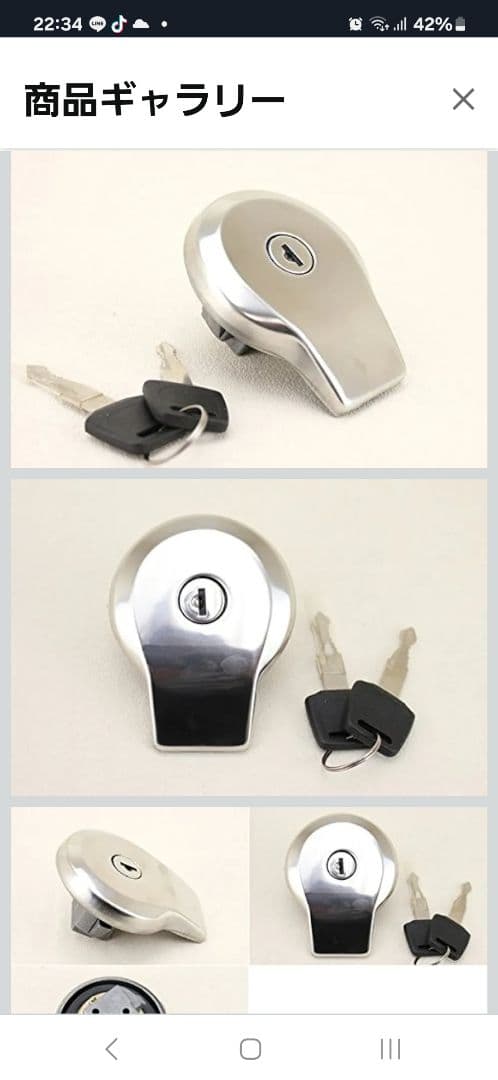 値下！SR400/500用　タンクカバー　トライアンフ風要補修　ポン付け