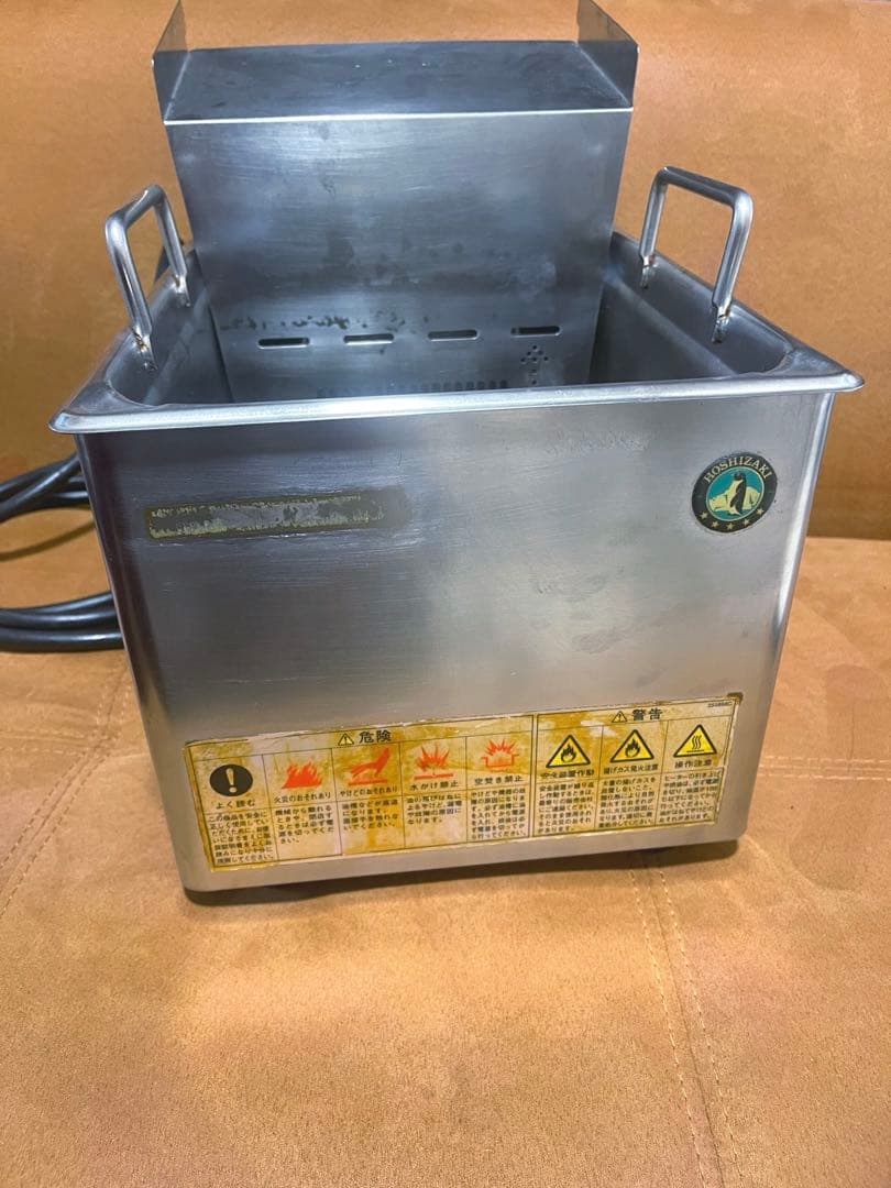 ホシザキ 電気フライヤー　FL-8TB