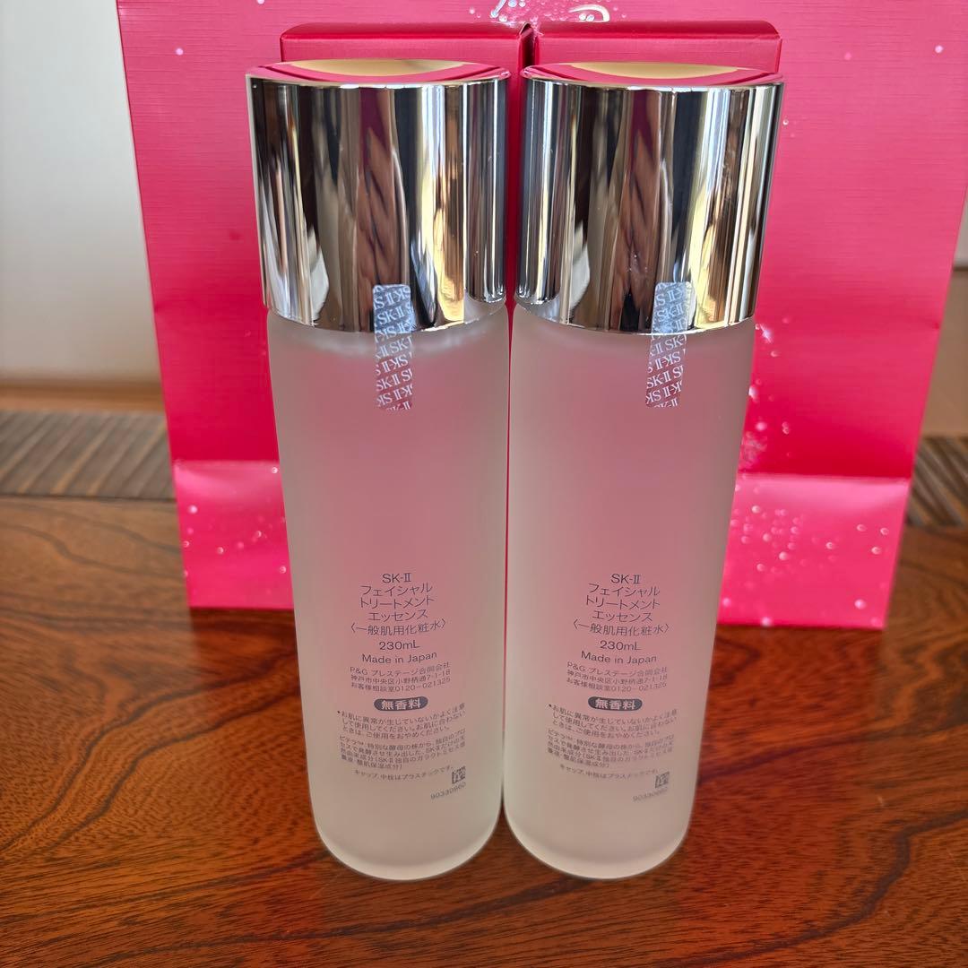 ❤️SK-Ⅱフェイシャルトリートメントエッセンス230ml2025年11月製2本❤️