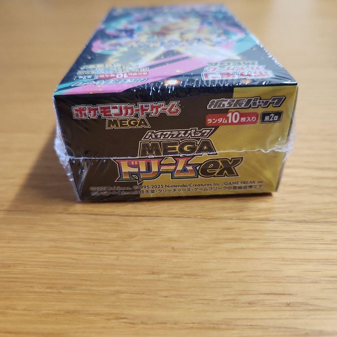 ポケモンカードゲーム MEGA ドリームEX 1ボックス