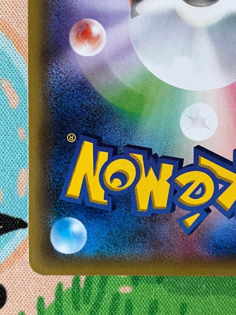 MフシギバナEX 20th ポケットモンスターカードゲーム スターターパック …