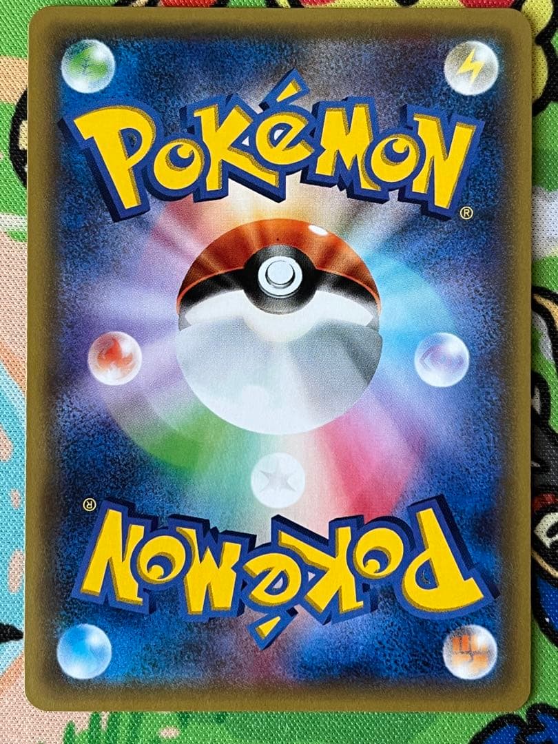 MフシギバナEX 20th ポケットモンスターカードゲーム スターターパック …