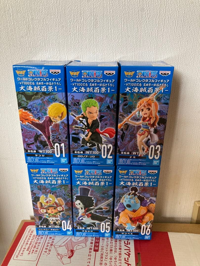 ワンピース　コレクタブル 大海賊百景　vol1 6種
