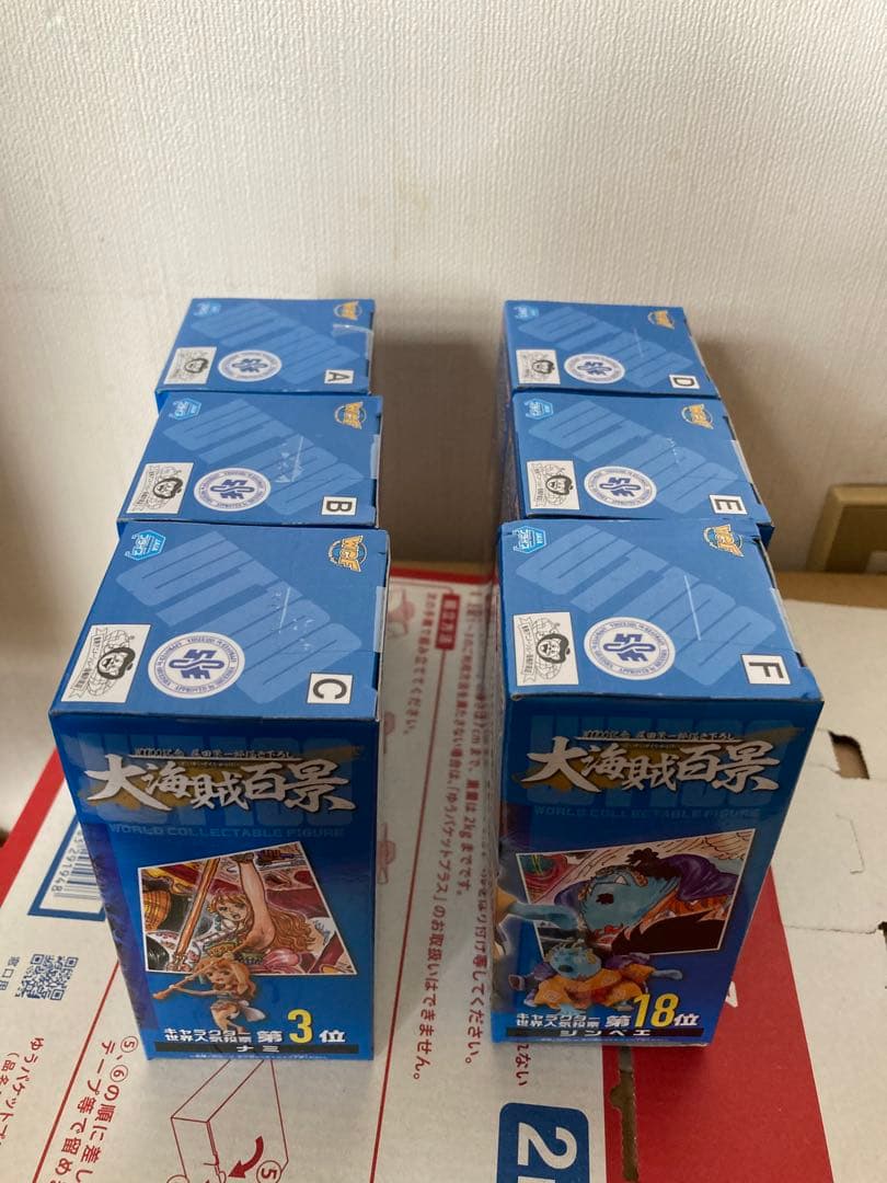 ワンピース　コレクタブル 大海賊百景　vol1 6種