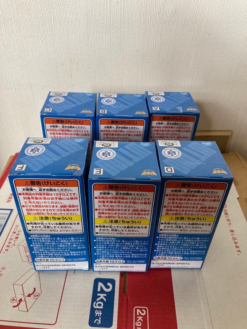 ワンピース　コレクタブル 大海賊百景　vol1 6種