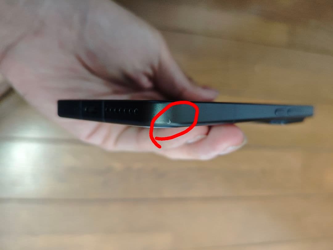 Xiaomi15 256gb 傷あり