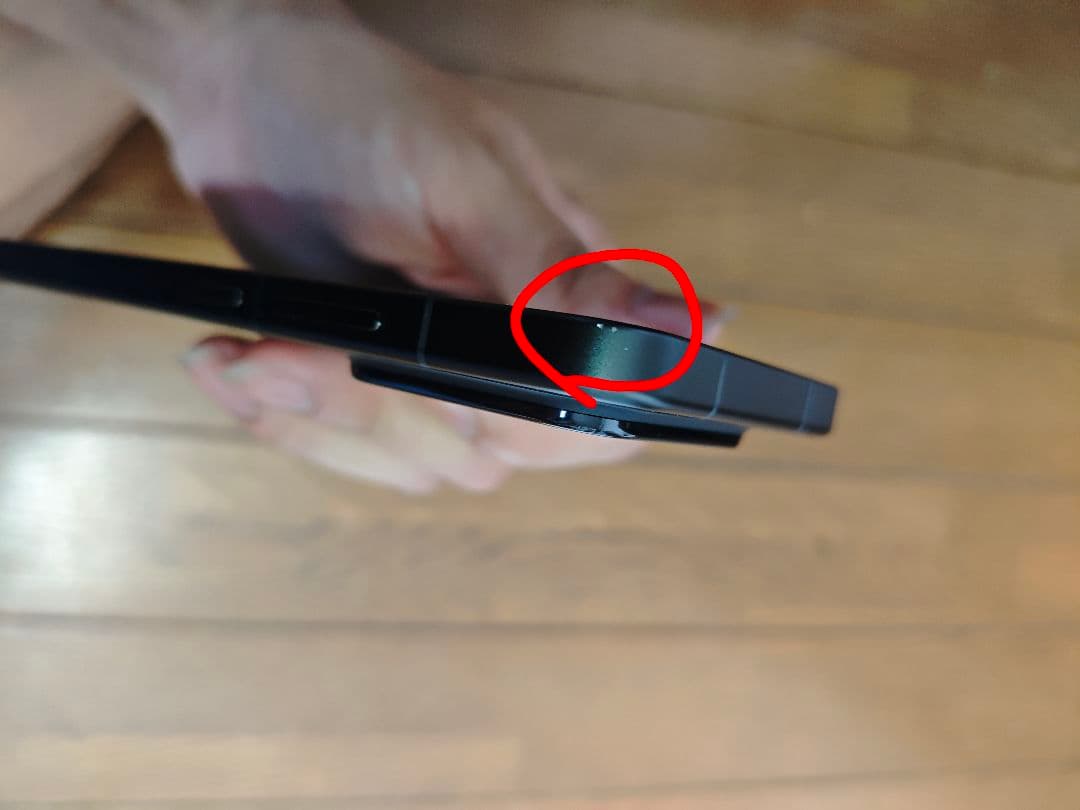 Xiaomi15 256gb 傷あり