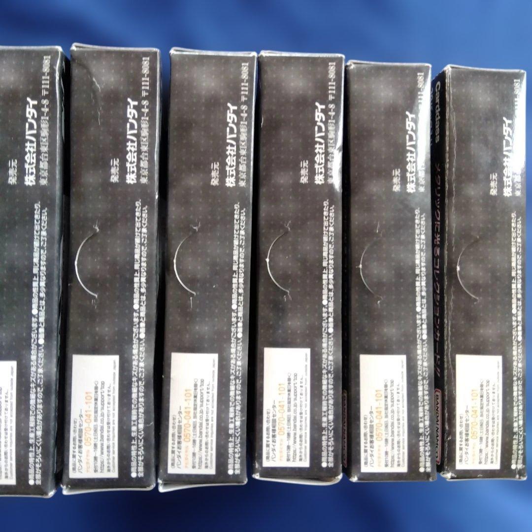 初回版NIKKE メタリックバスコレクション 6BOX