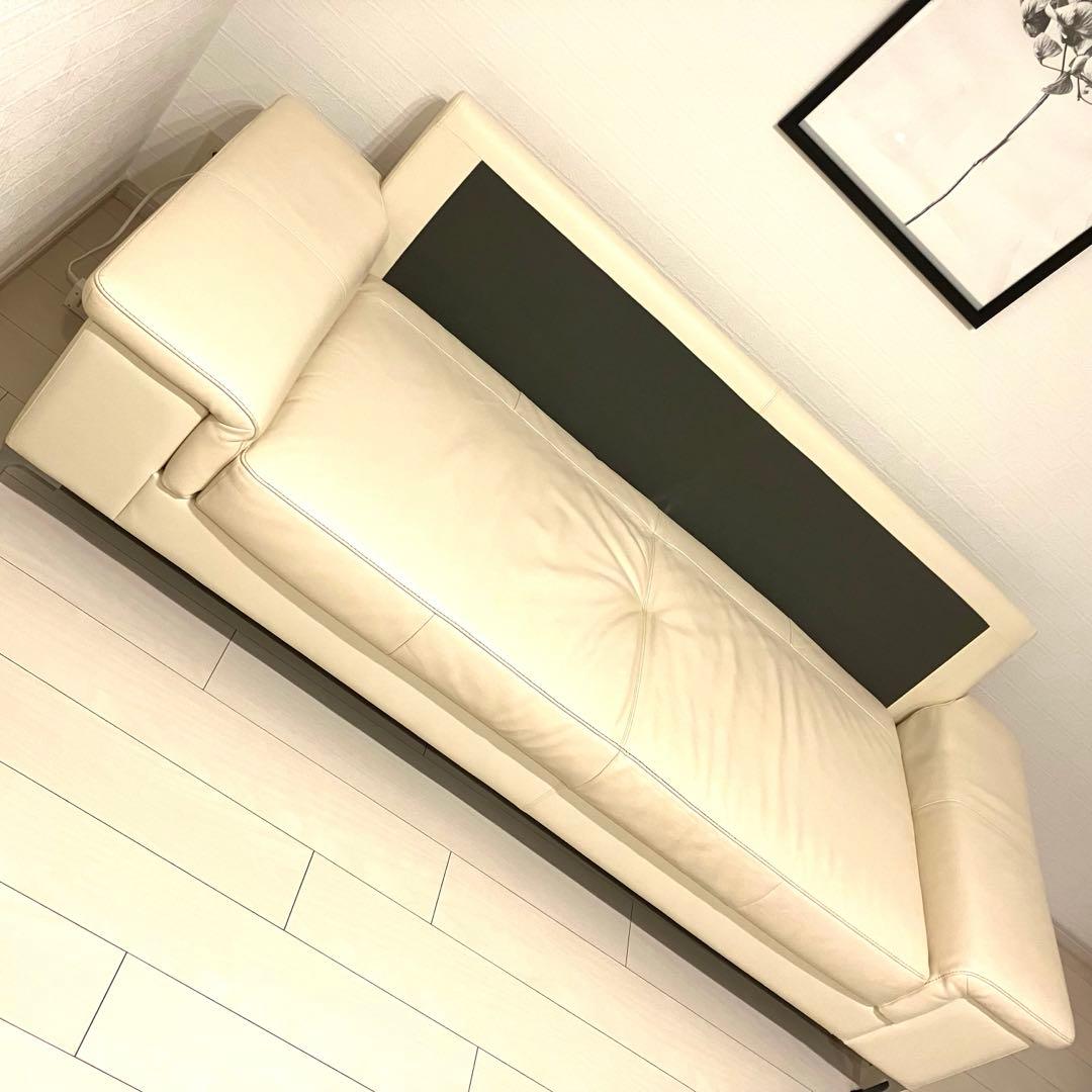 カリモク Direttore ディレトーレ ソファ 本革 レザー