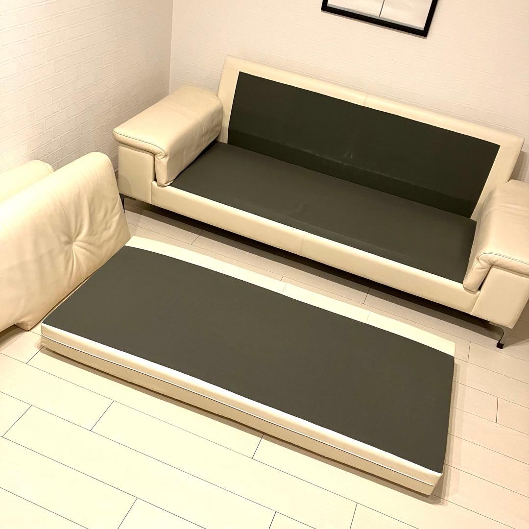 カリモク Direttore ディレトーレ ソファ 本革 レザー