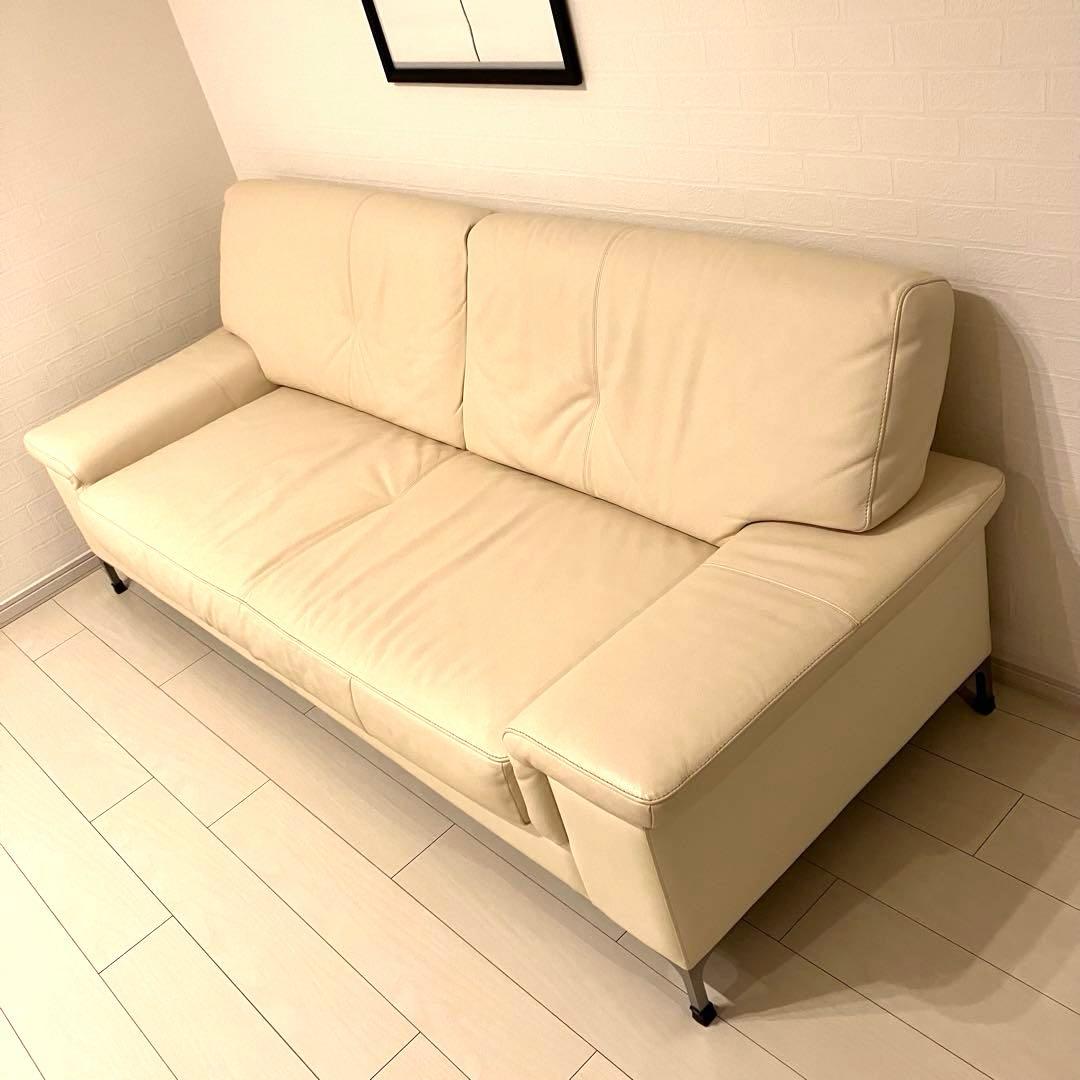 カリモク Direttore ディレトーレ ソファ 本革 レザー