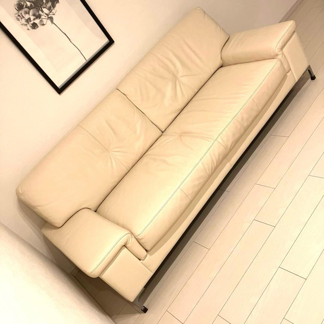 カリモク Direttore ディレトーレ ソファ 本革 レザー