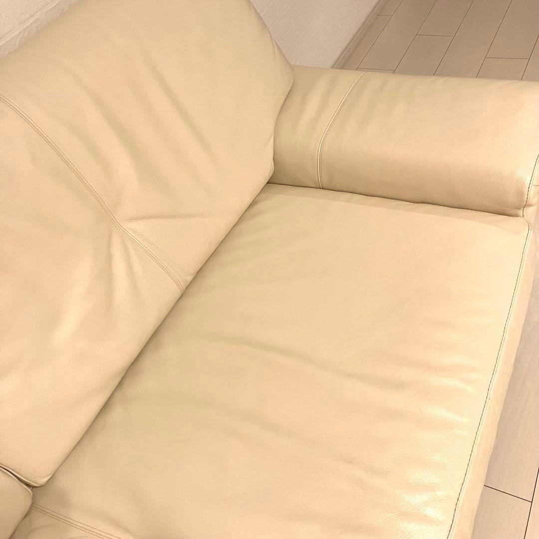 カリモク Direttore ディレトーレ ソファ 本革 レザー