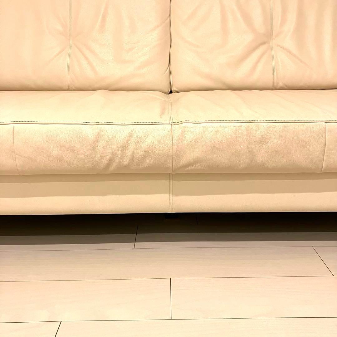 カリモク Direttore ディレトーレ ソファ 本革 レザー