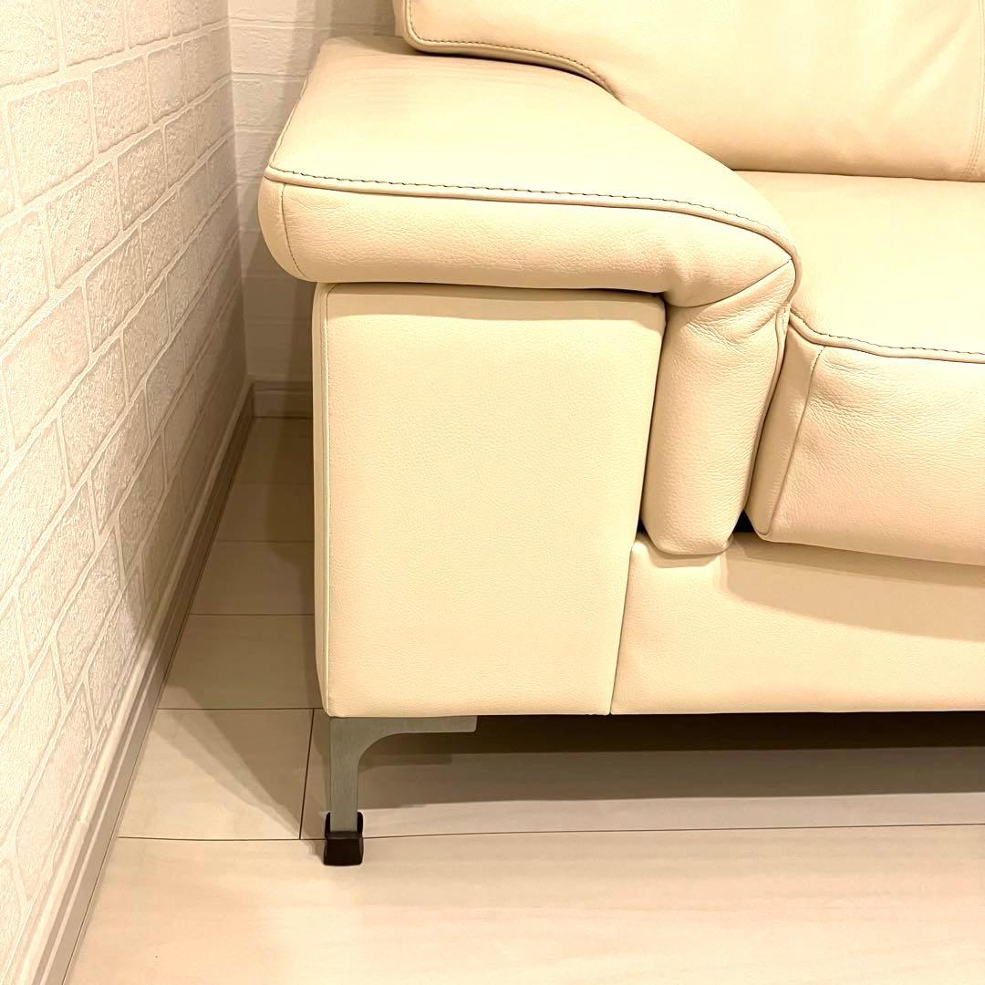 カリモク Direttore ディレトーレ ソファ 本革 レザー