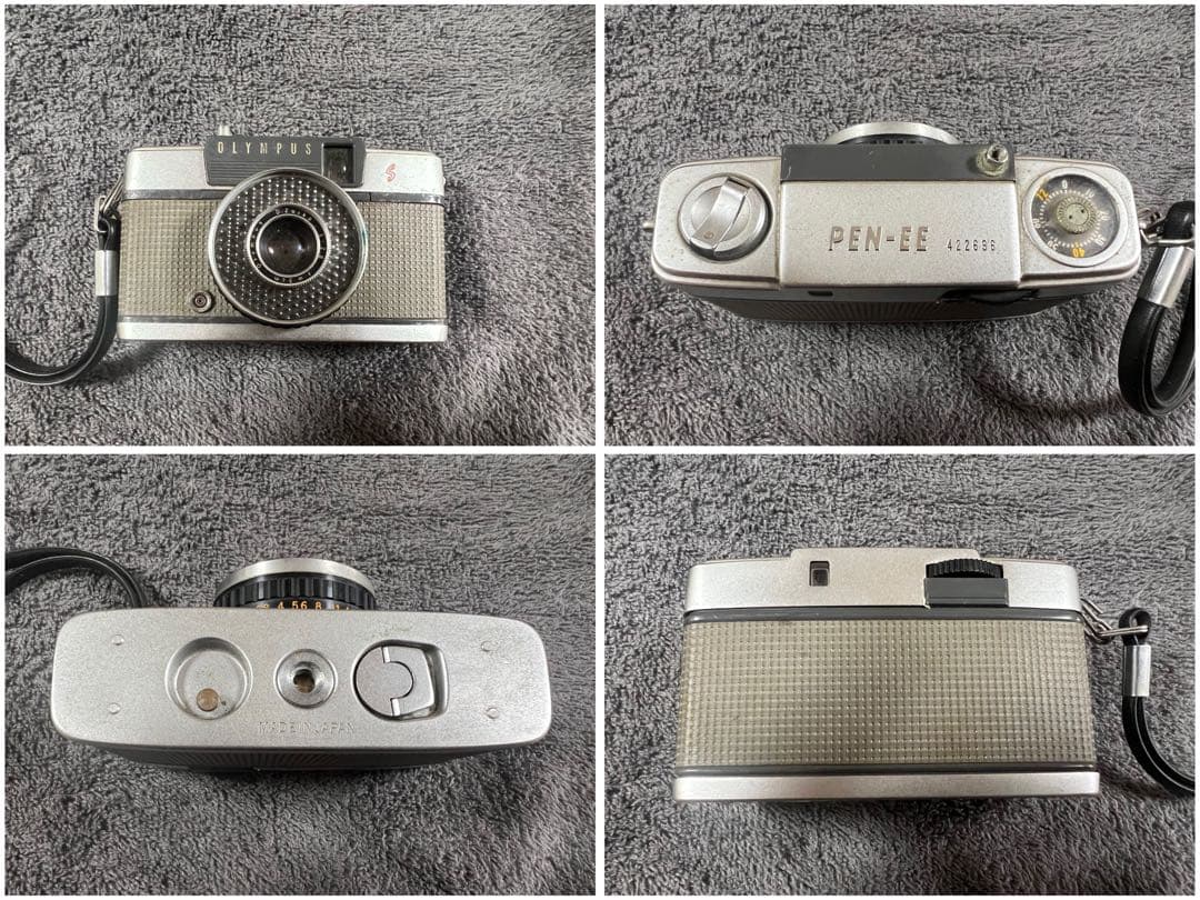 【O-895】カメラセット MINOLTA オリンパス ストロボ ジャンク