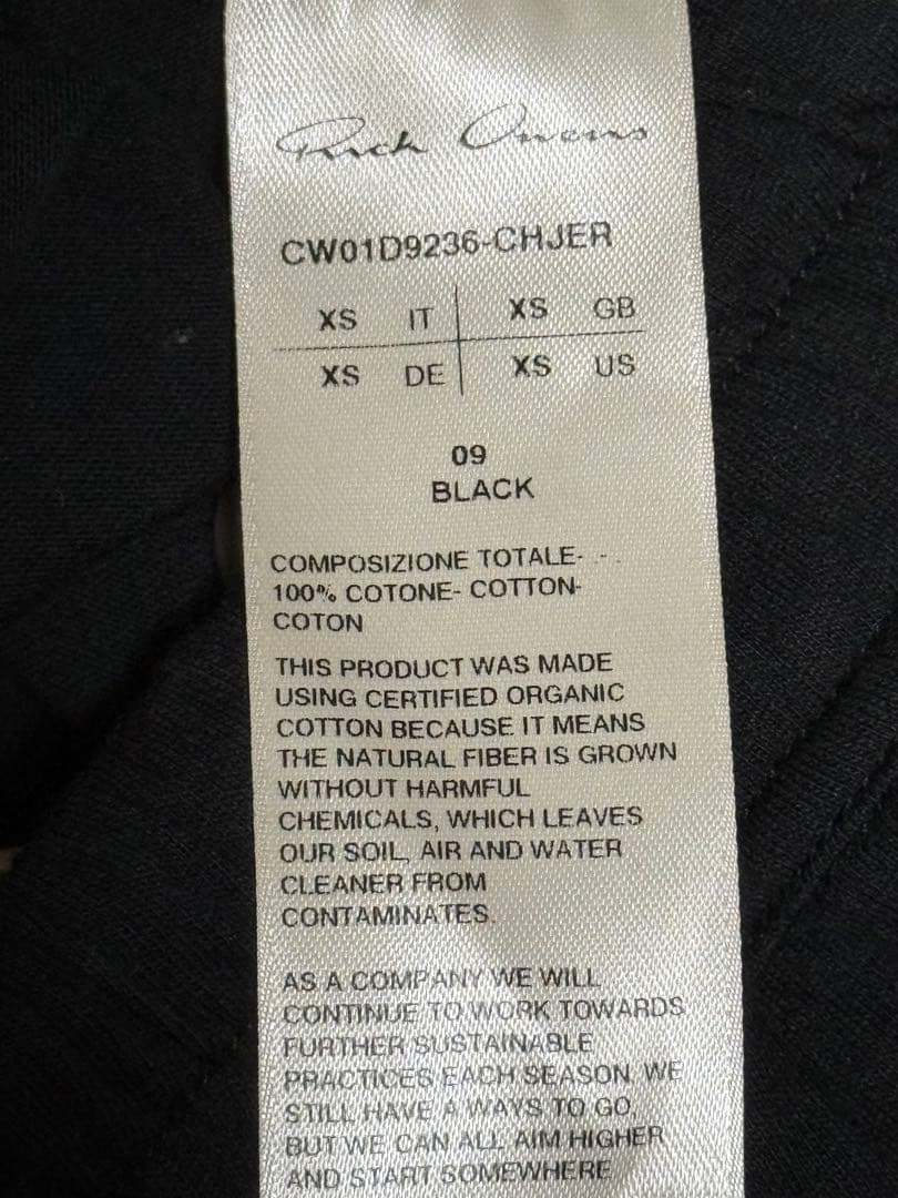 【新品】rick owens × champion DOLPHIN BOXER