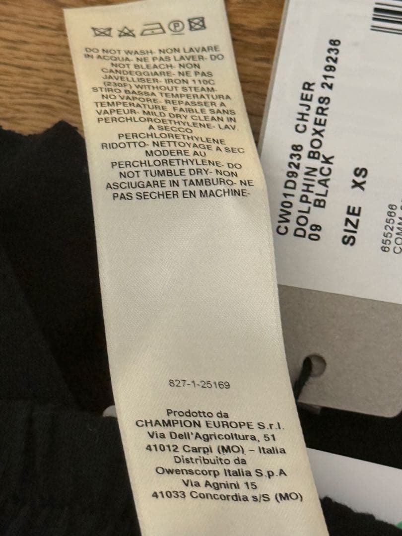 【新品】rick owens × champion DOLPHIN BOXER